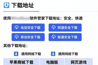 克洛普：过去11天都没有像样地训练过，队员们都挺过来了